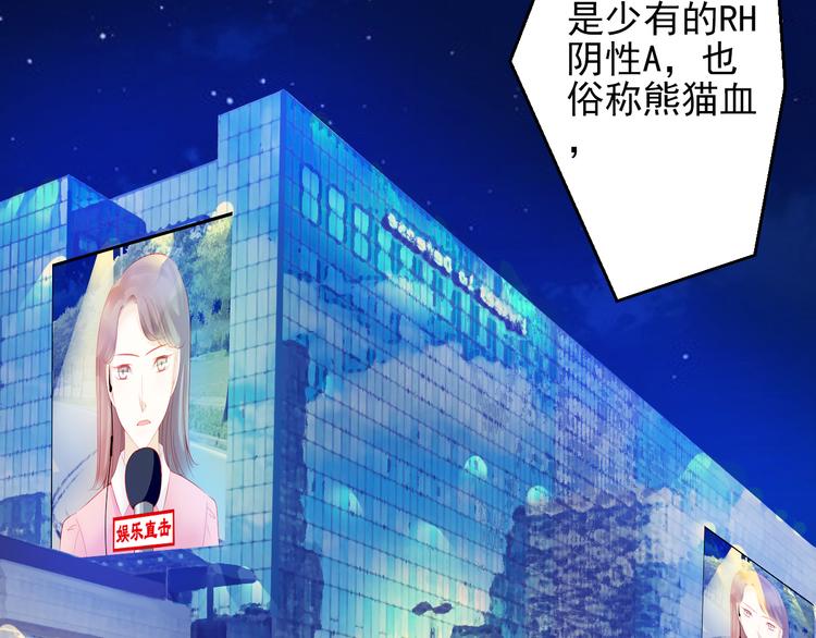 第44话 不想忘却的记忆(1/4)-第45话