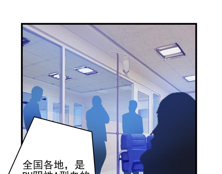 第44话 不想忘却的记忆(1/4)-第45话