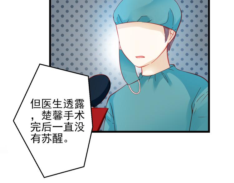 第44话 不想忘却的记忆(1/4)-第45话