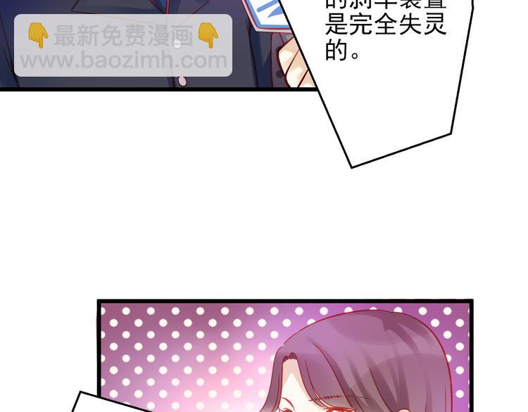 第44话 不想忘却的记忆(1/4)-第45话