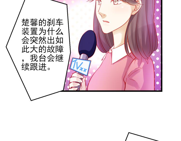 第44话 不想忘却的记忆(1/4)-第45话