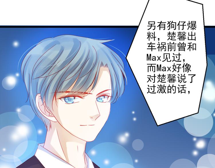 第44话 不想忘却的记忆(1/4)-第45话