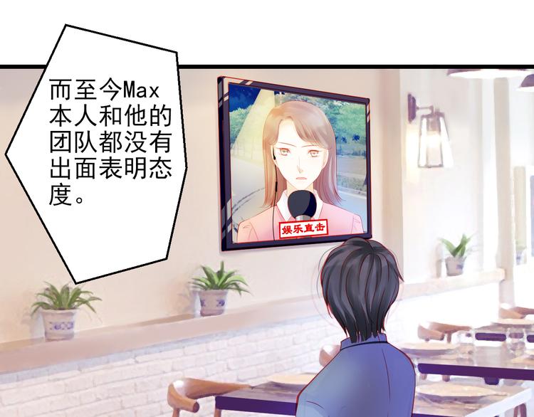 第44话 不想忘却的记忆(1/4)-第45话