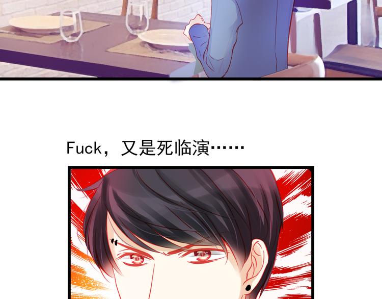 第44话 不想忘却的记忆(1/4)-第45话