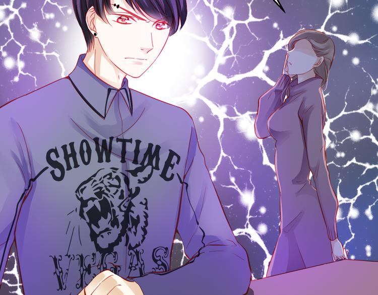 第44话 不想忘却的记忆(1/4)-第45话