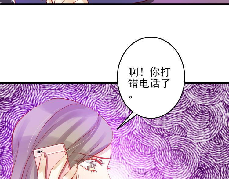 第44话 不想忘却的记忆(1/4)-第45话