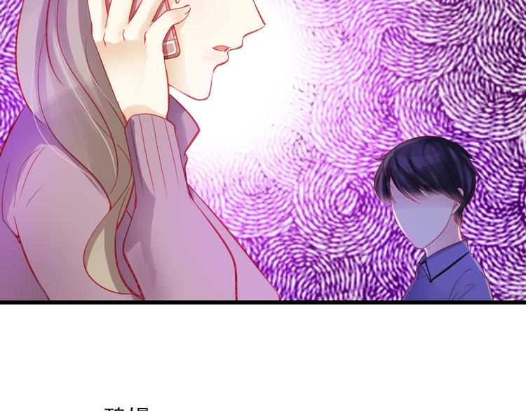 第44话 不想忘却的记忆(1/4)-第45话