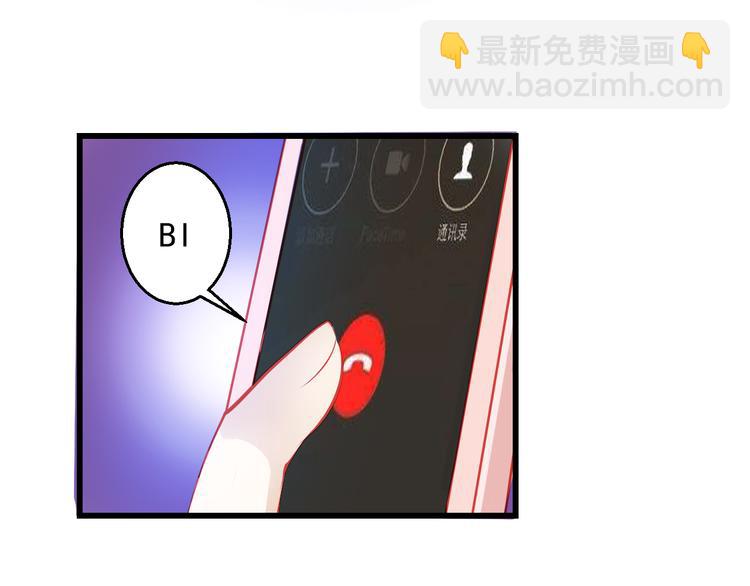 第44话 不想忘却的记忆(1/4)-第45话