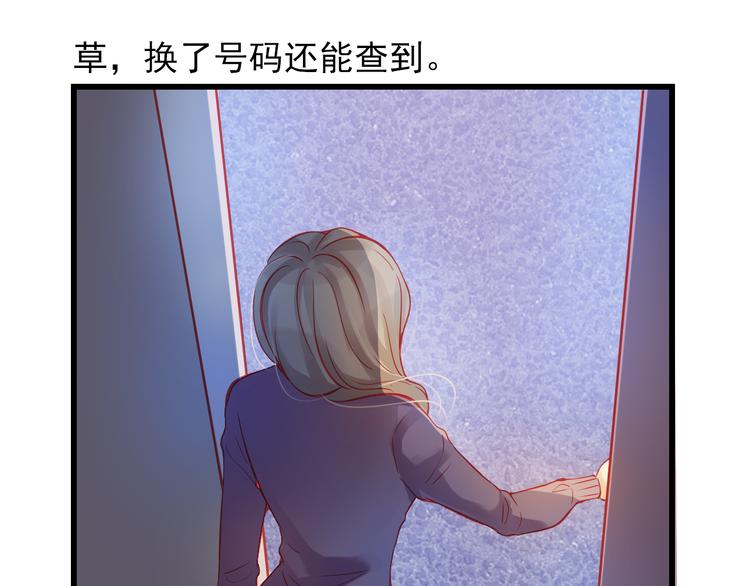 第44话 不想忘却的记忆(1/4)-第45话