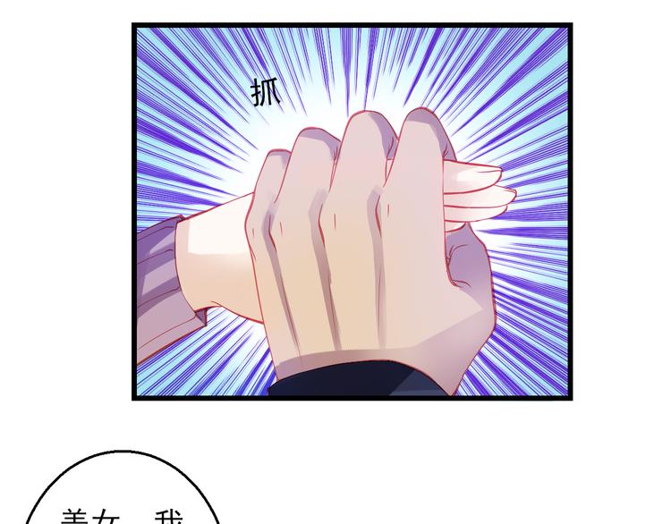 第44话 不想忘却的记忆(1/4)-第45话