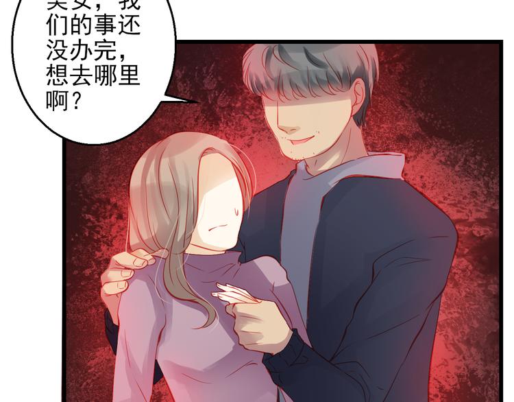 第44话 不想忘却的记忆(1/4)-第45话