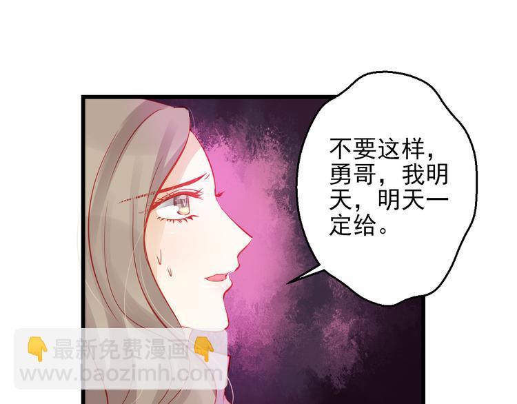 第44话 不想忘却的记忆(1/4)-第45话