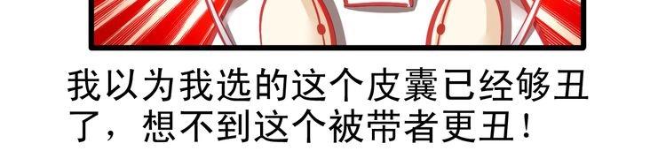 第7话 失忆明星重回舞台(1/3)-第7话