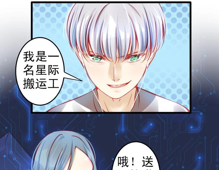 第7话 失忆明星重回舞台(1/3)-第7话