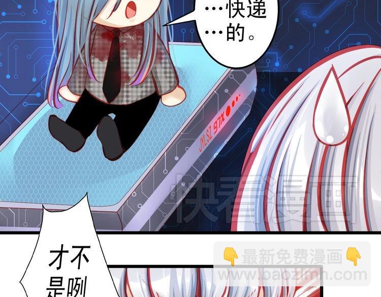 第7话 失忆明星重回舞台(1/3)-第7话