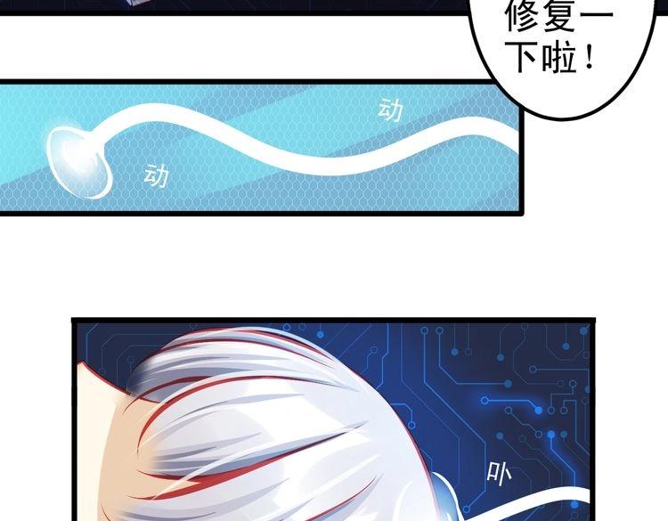 第7话 失忆明星重回舞台(1/3)-第7话