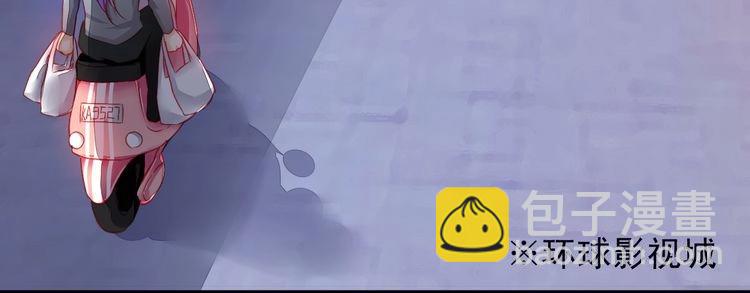 第9话 不是谁都能在娱乐圈生活(1/3)-第9话