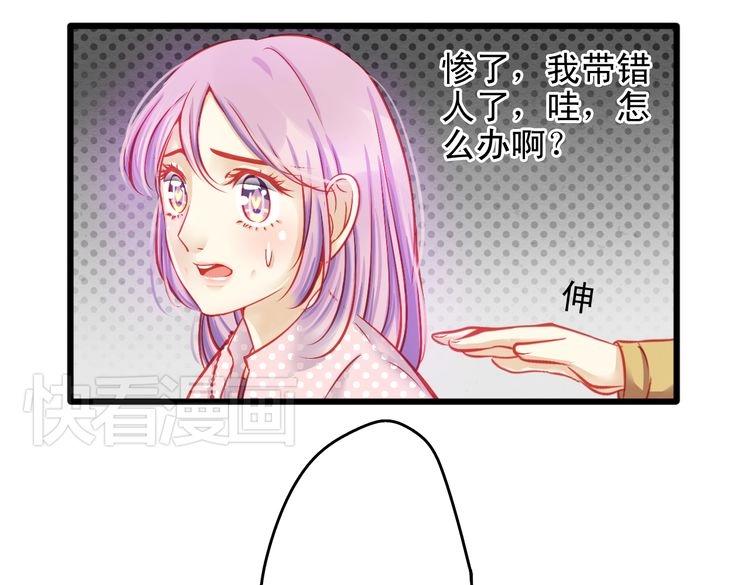 第9话 不是谁都能在娱乐圈生活(1/3)-第9话