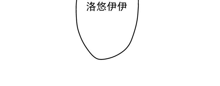 第9话 不是谁都能在娱乐圈生活(1/3)-第9话