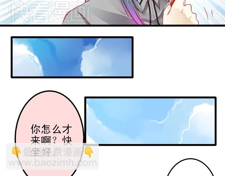 第9话 不是谁都能在娱乐圈生活(1/3)-第9话