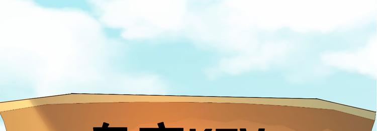 序章：似水往昔浮流年(1/4)-第1话