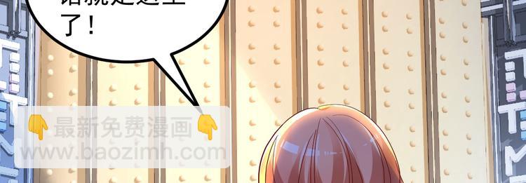 序章：似水往昔浮流年(1/4)-第1话