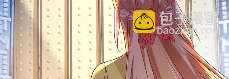 序章：似水往昔浮流年(1/4)-第1话