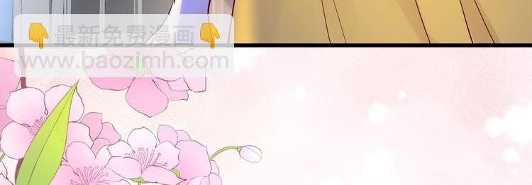 序章：似水往昔浮流年(1/4)-第1话