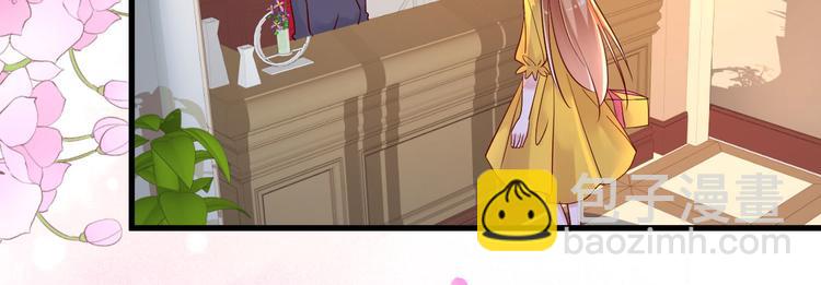 序章：似水往昔浮流年(1/4)-第1话