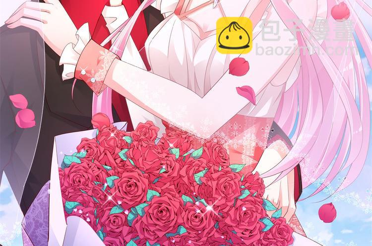 序章：似水往昔浮流年(1/4)-第1话