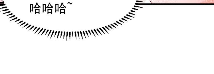 序章：似水往昔浮流年(1/4)-第1话