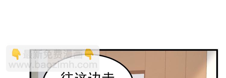 序章：似水往昔浮流年(1/4)-第1话