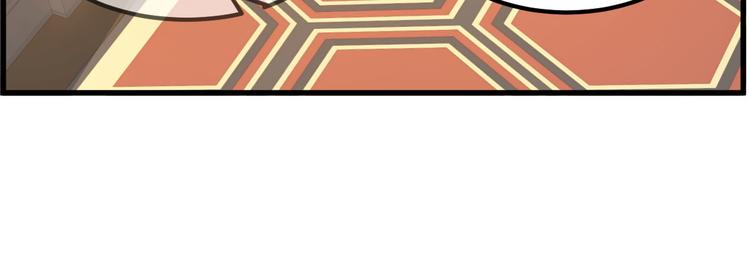 序章：似水往昔浮流年(1/4)-第1话