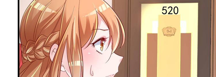 序章：似水往昔浮流年(1/4)-第1话