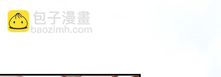 序章：似水往昔浮流年(1/4)-第1话