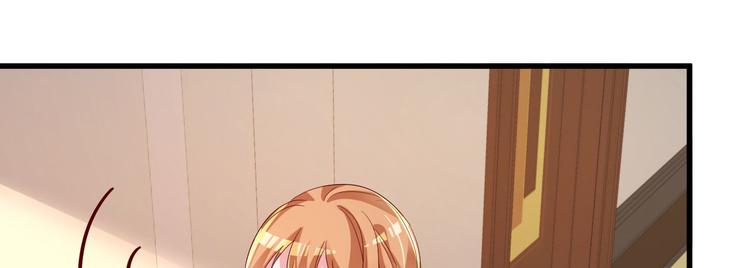 序章：似水往昔浮流年(1/4)-第1话