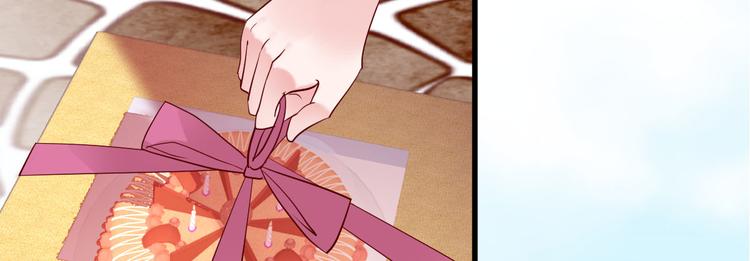 序章：似水往昔浮流年(1/4)-第1话