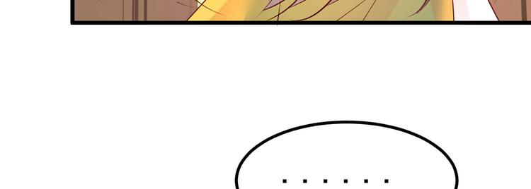 序章：似水往昔浮流年(1/4)-第1话