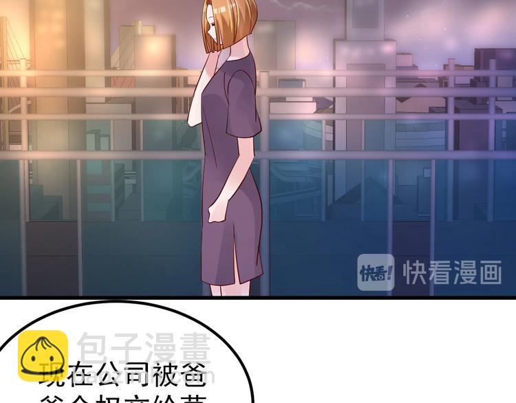 第10话 偏偏就在这个时候(1/2)-第11话