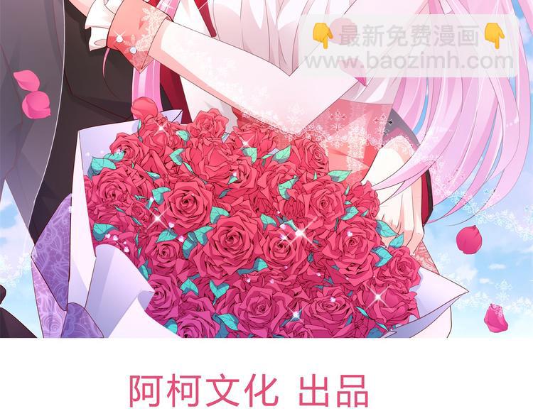 第10话 偏偏就在这个时候(1/2)-第11话