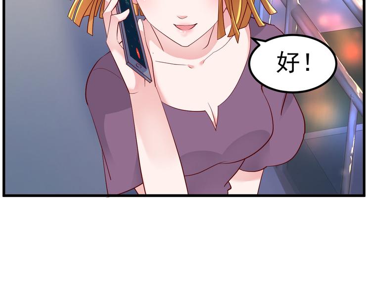 第10话 偏偏就在这个时候(1/2)-第11话