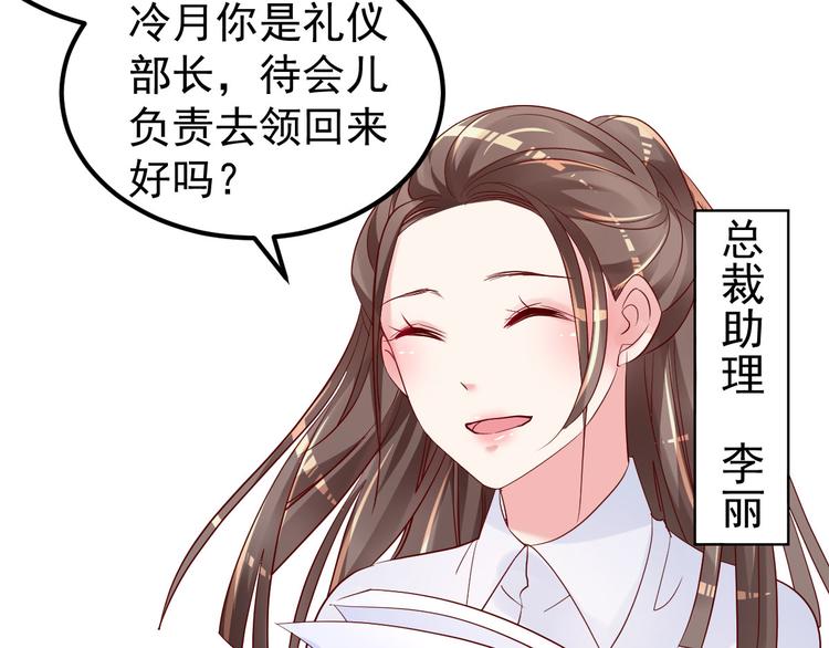 第10话 偏偏就在这个时候(1/2)-第11话