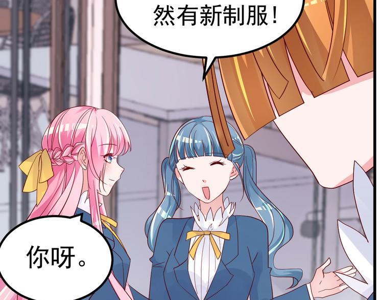 第10话 偏偏就在这个时候(1/2)-第11话