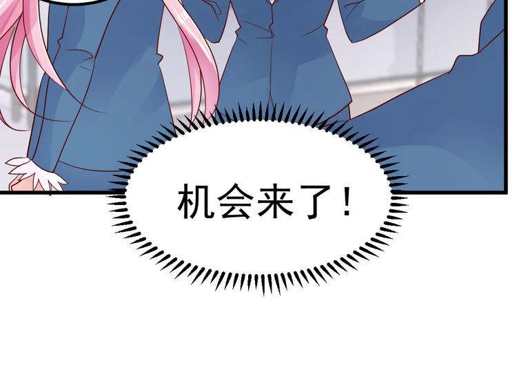 第10话 偏偏就在这个时候(1/2)-第11话