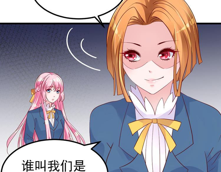 第10话 偏偏就在这个时候(1/2)-第11话