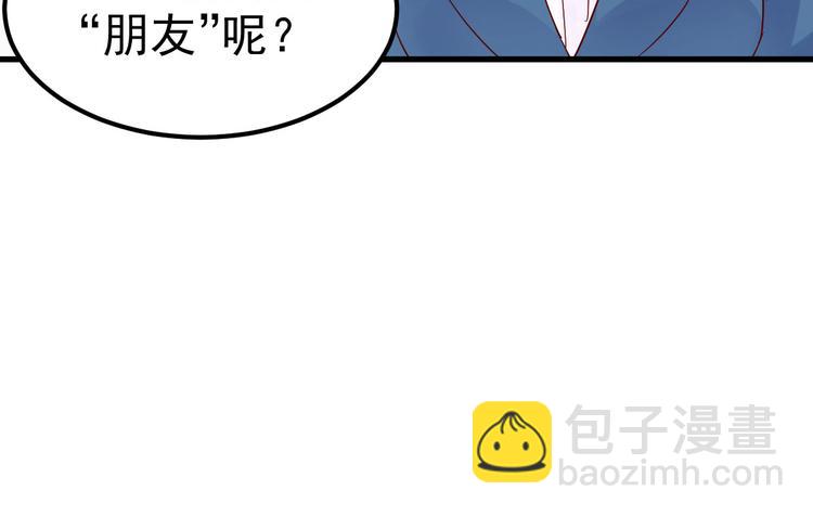 第10话 偏偏就在这个时候(1/2)-第11话