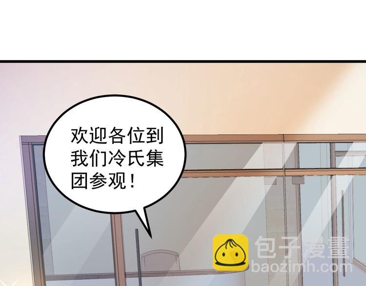 第10话 偏偏就在这个时候(1/2)-第11话