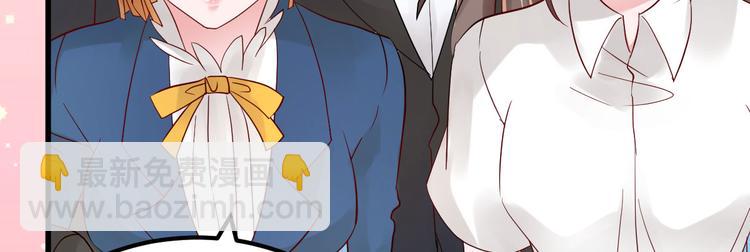 第12话 你们不能和好！(1/4)-第13话