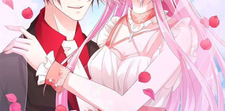 第12话 你们不能和好！(1/4)-第13话