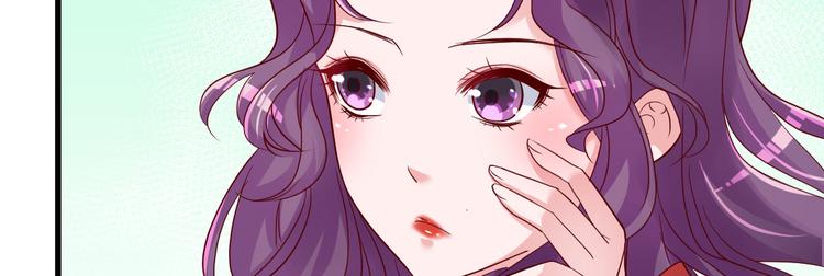 第12话 你们不能和好！(1/4)-第13话